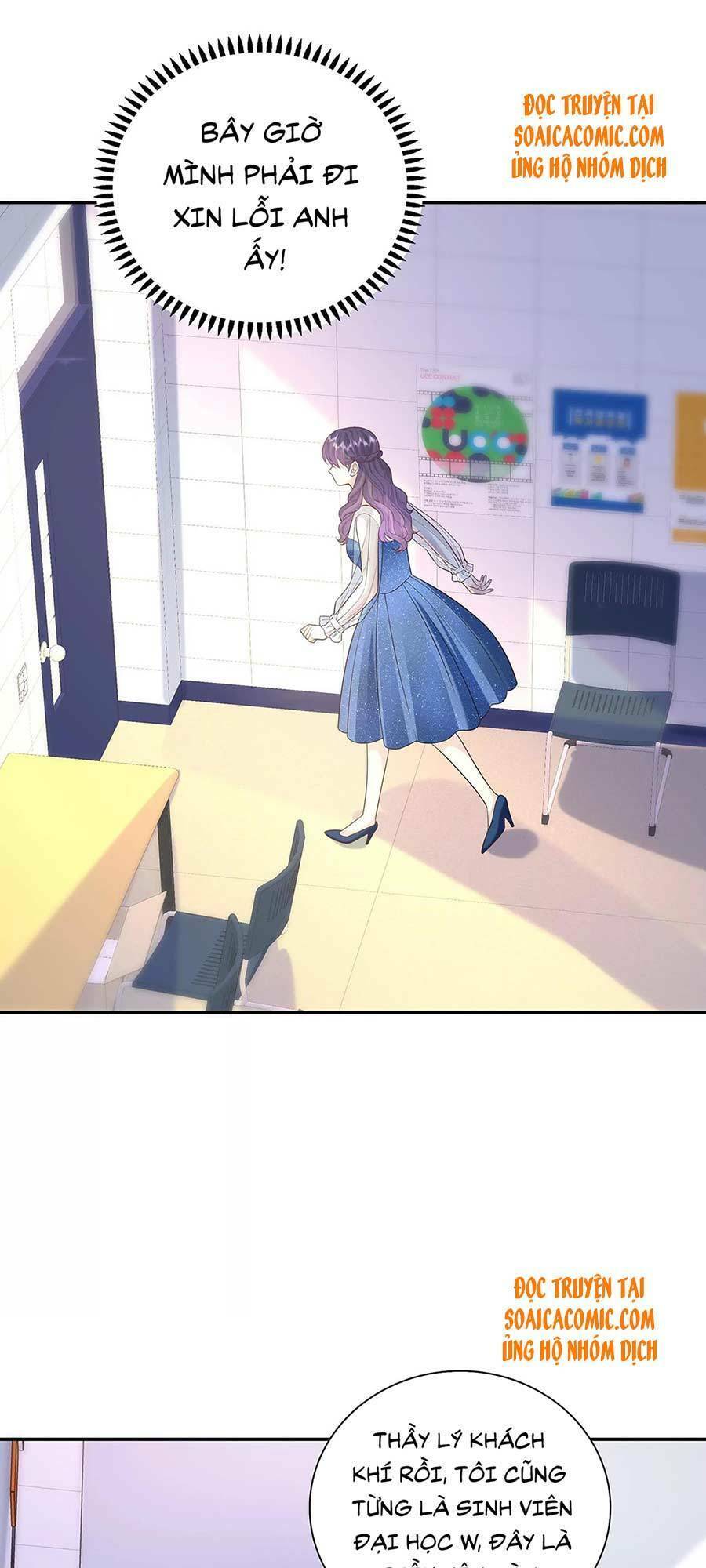 Tôi Dựa Vào Tà Ý: Nghịch Chuyển Nhân Sinh Chapter 43 - 36