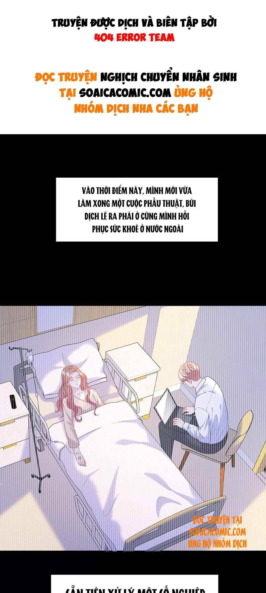 Tôi Dựa Vào Tà Ý: Nghịch Chuyển Nhân Sinh Chapter 44 - 1