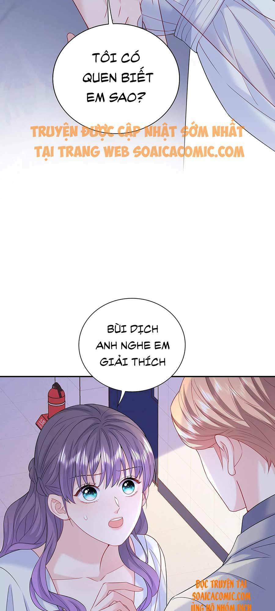 Tôi Dựa Vào Tà Ý: Nghịch Chuyển Nhân Sinh Chapter 44 - 12