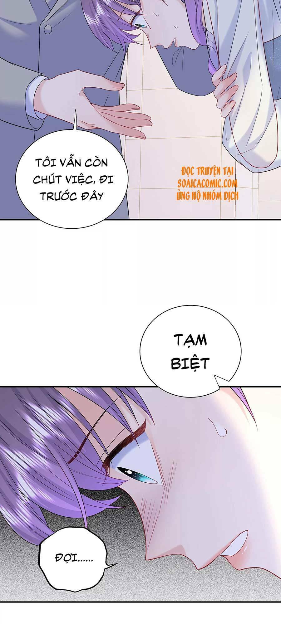 Tôi Dựa Vào Tà Ý: Nghịch Chuyển Nhân Sinh Chapter 44 - 18