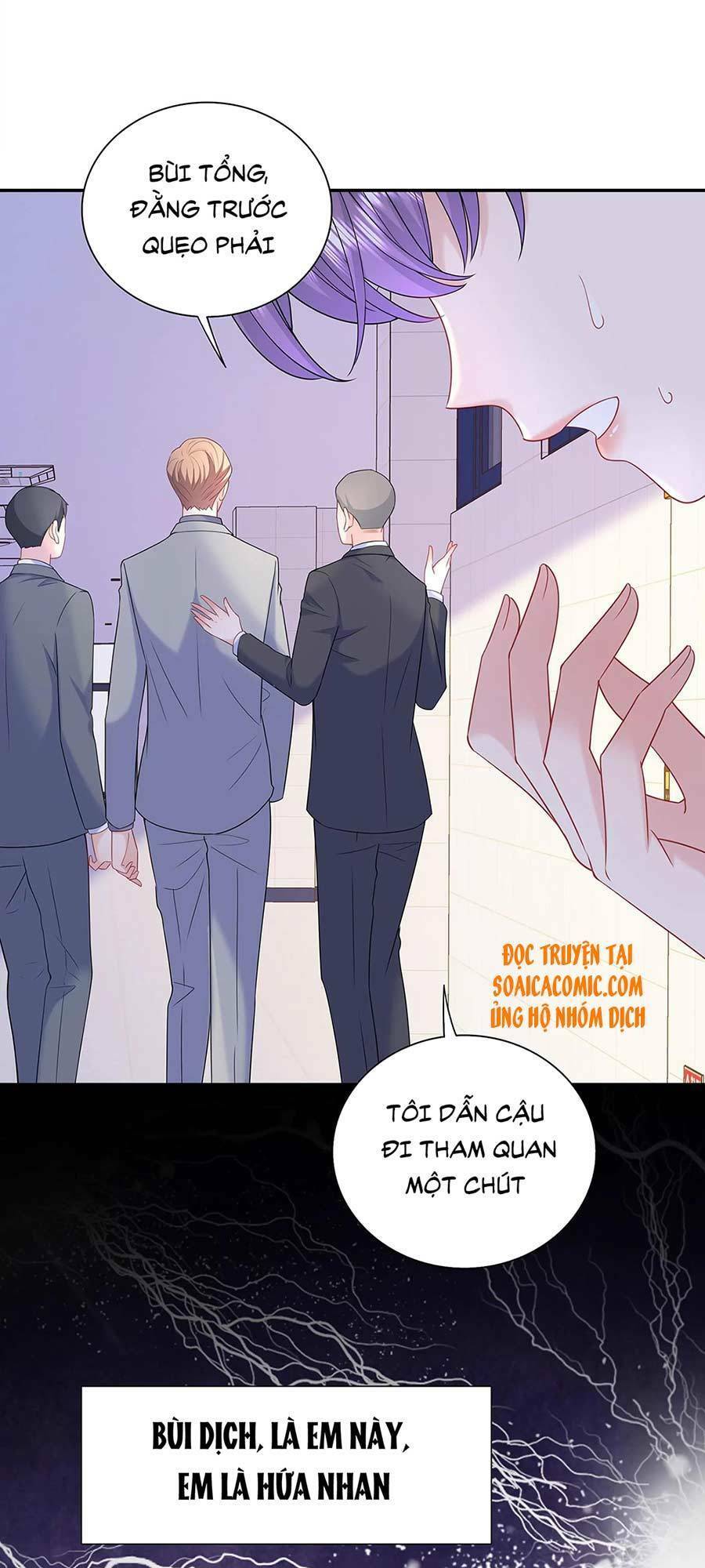 Tôi Dựa Vào Tà Ý: Nghịch Chuyển Nhân Sinh Chapter 44 - 19