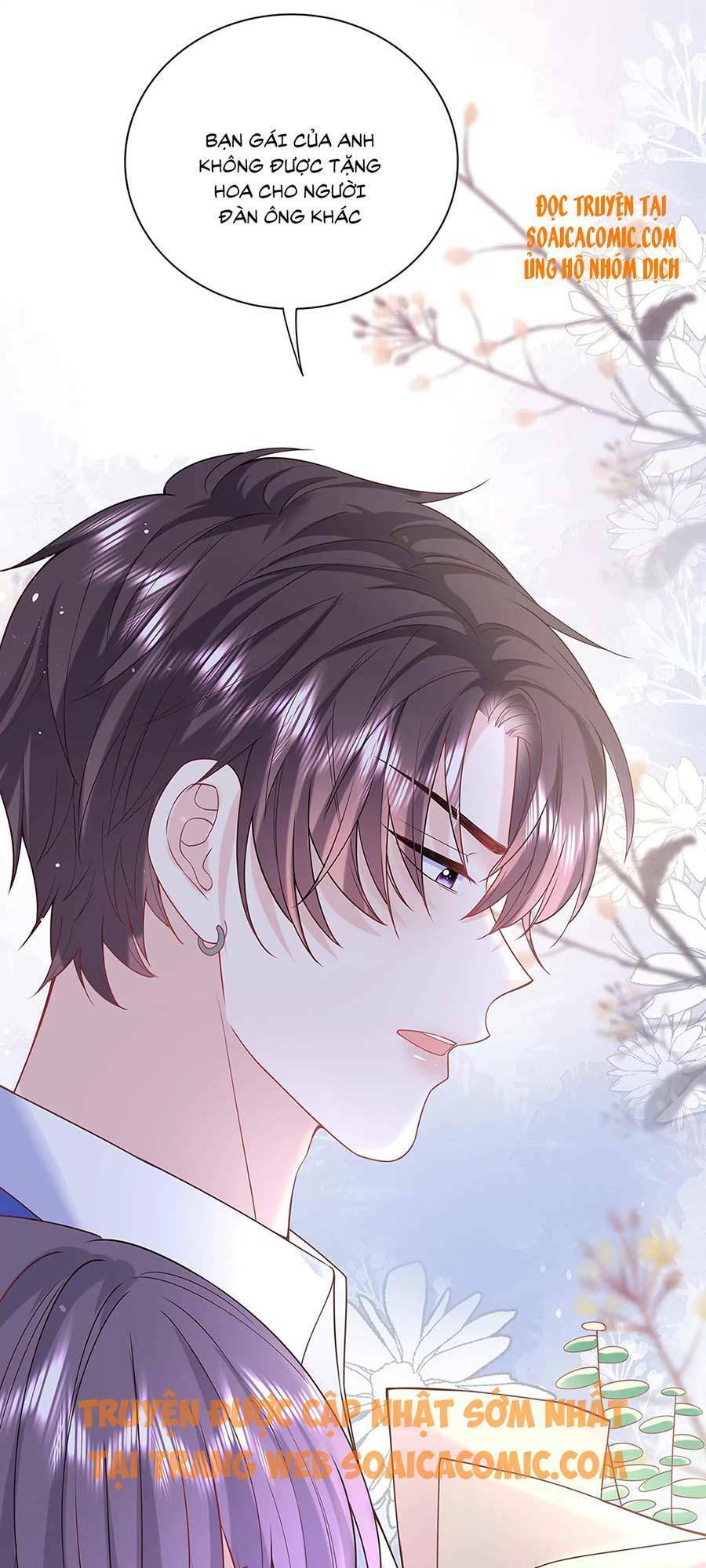 Tôi Dựa Vào Tà Ý: Nghịch Chuyển Nhân Sinh Chapter 45 - 21