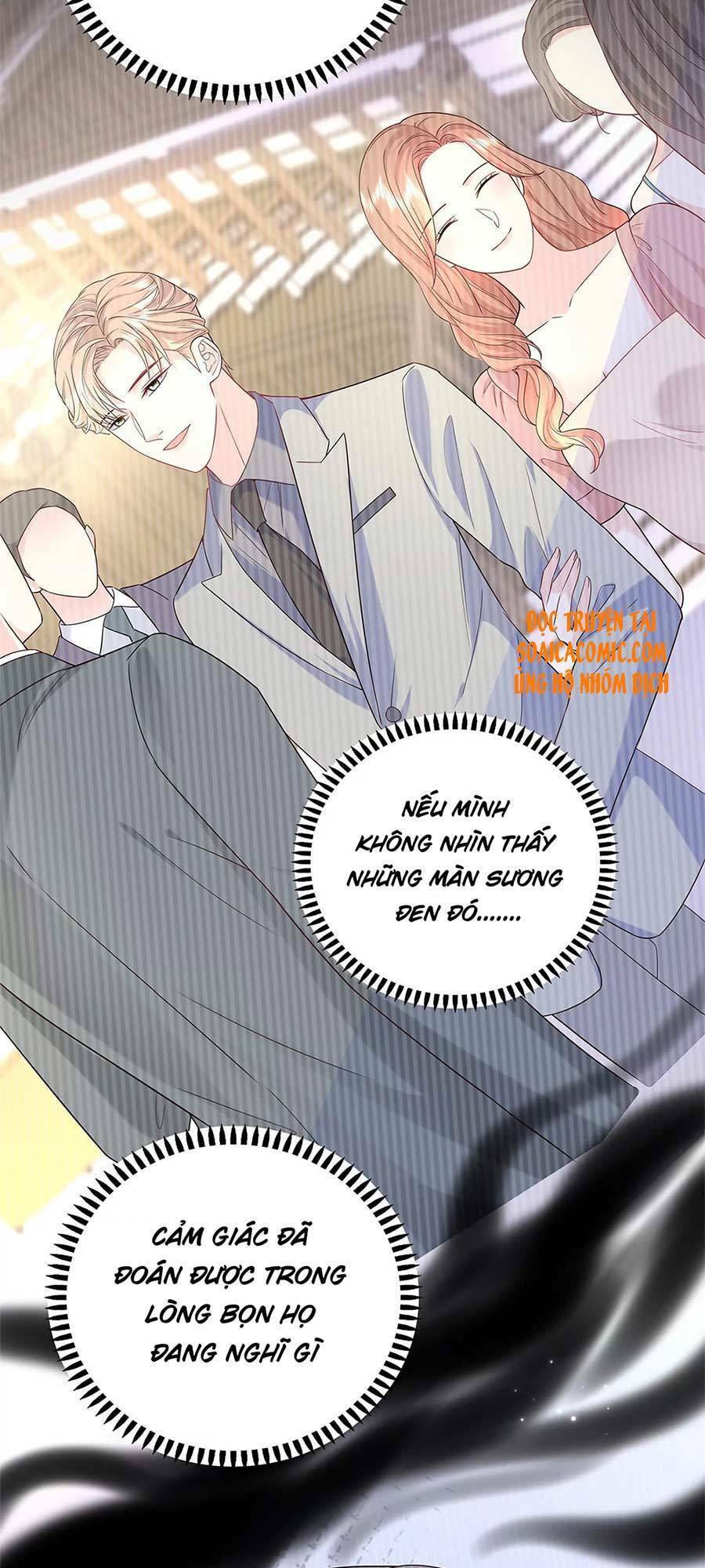 Tôi Dựa Vào Tà Ý: Nghịch Chuyển Nhân Sinh Chapter 47 - 15