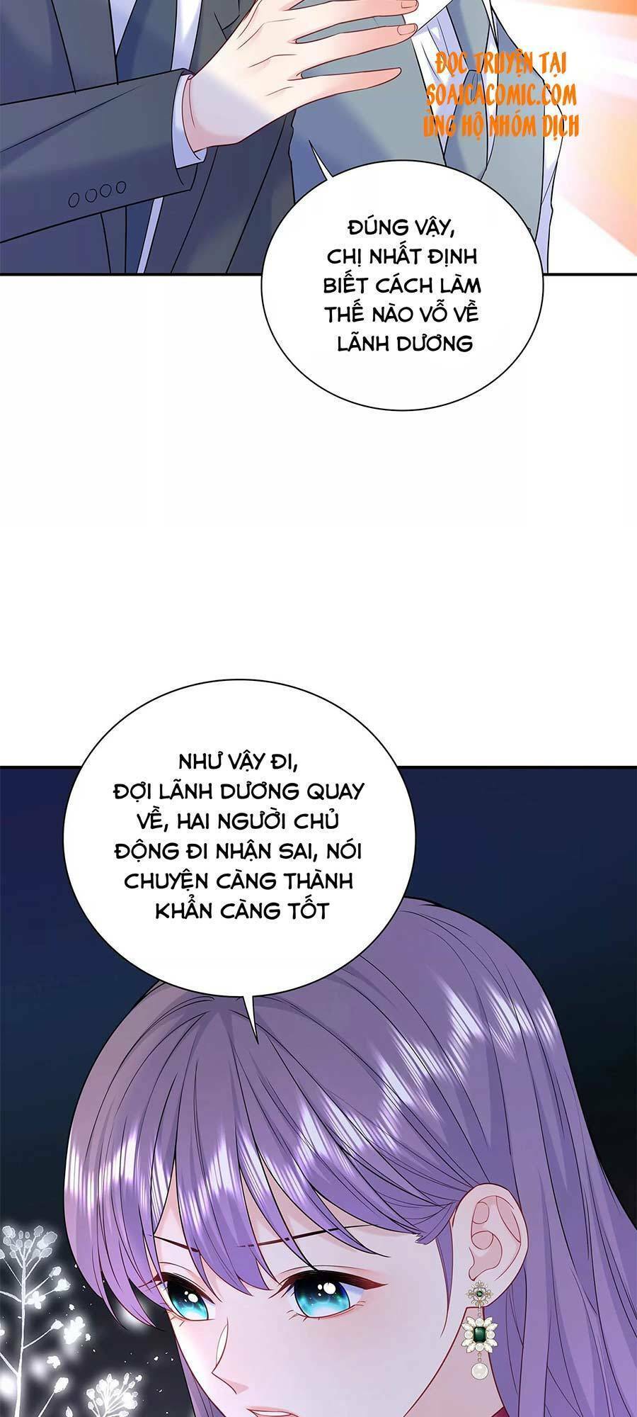 Tôi Dựa Vào Tà Ý: Nghịch Chuyển Nhân Sinh Chapter 48 - 18