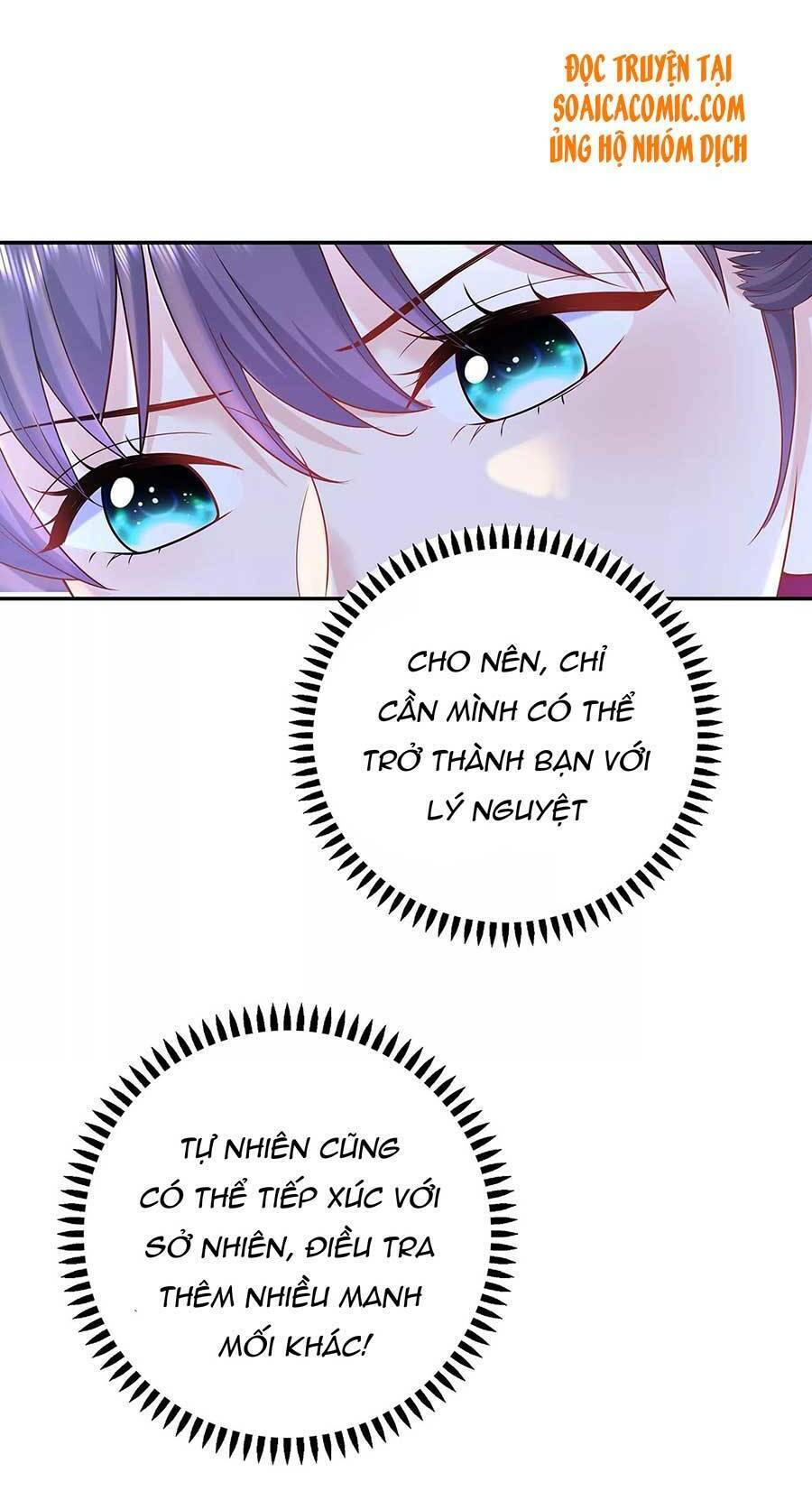 Tôi Dựa Vào Tà Ý: Nghịch Chuyển Nhân Sinh Chapter 49 - 17