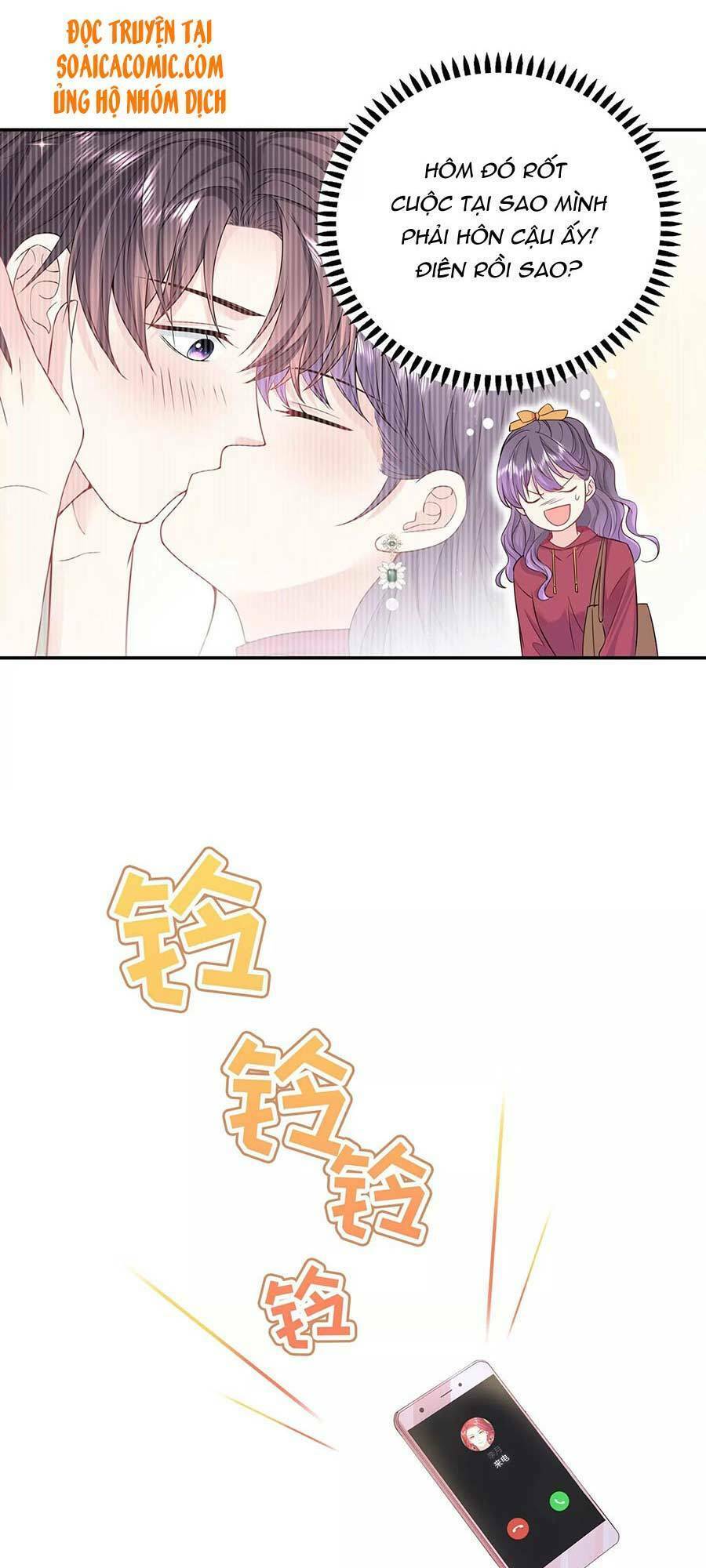 Tôi Dựa Vào Tà Ý: Nghịch Chuyển Nhân Sinh Chapter 52 - 23