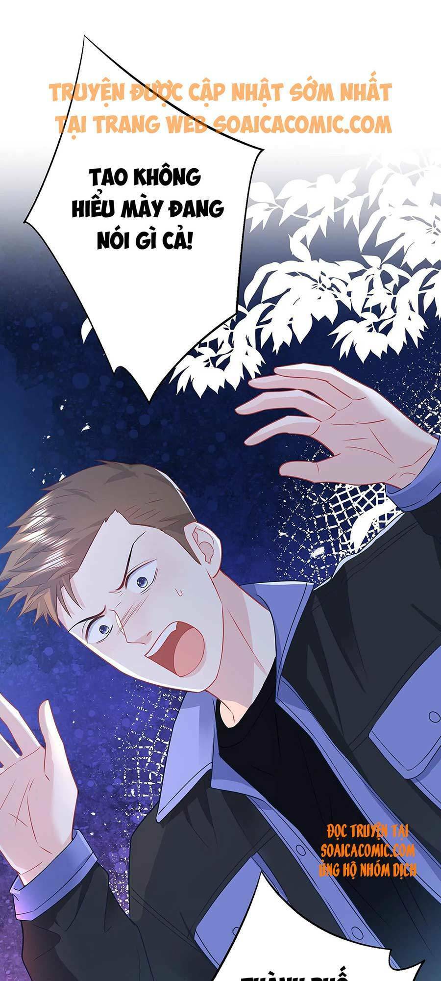 Tôi Dựa Vào Tà Ý: Nghịch Chuyển Nhân Sinh Chapter 53 - 20