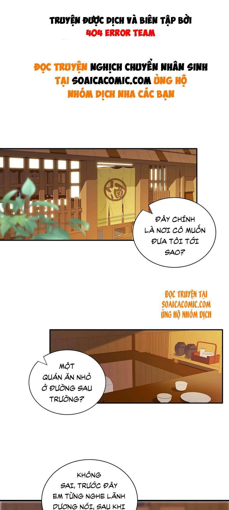 Tôi Dựa Vào Tà Ý: Nghịch Chuyển Nhân Sinh Chapter 55 - 1