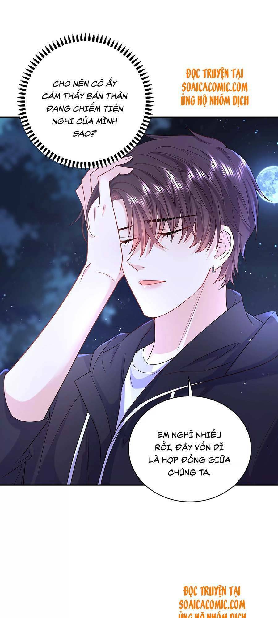 Tôi Dựa Vào Tà Ý: Nghịch Chuyển Nhân Sinh Chapter 59 - 20