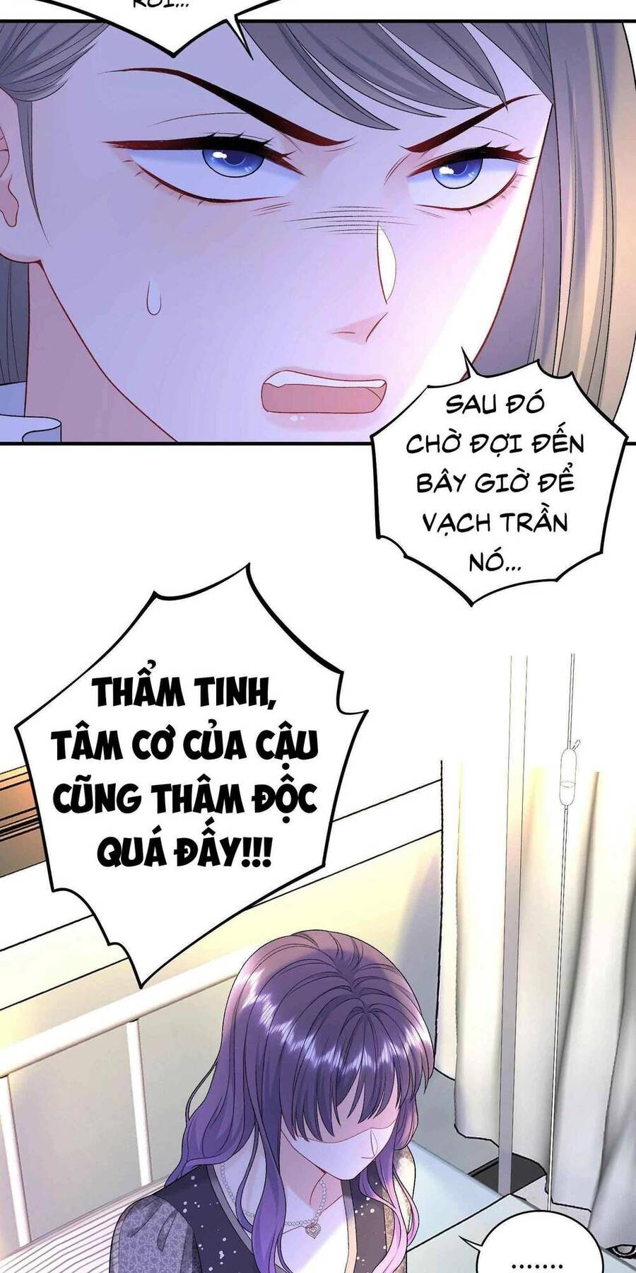 Tôi Dựa Vào Tà Ý: Nghịch Chuyển Nhân Sinh Chapter 6 - 17