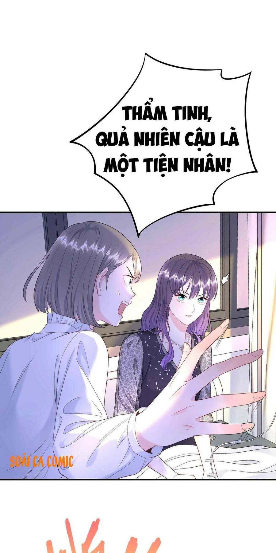 Tôi Dựa Vào Tà Ý: Nghịch Chuyển Nhân Sinh Chapter 6 - 21