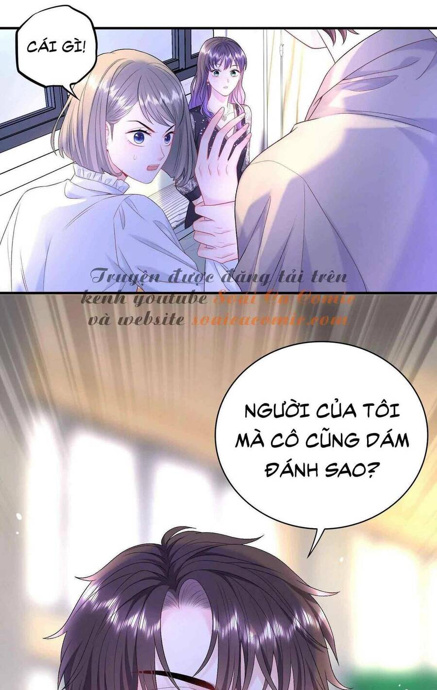 Tôi Dựa Vào Tà Ý: Nghịch Chuyển Nhân Sinh Chapter 6 - 23