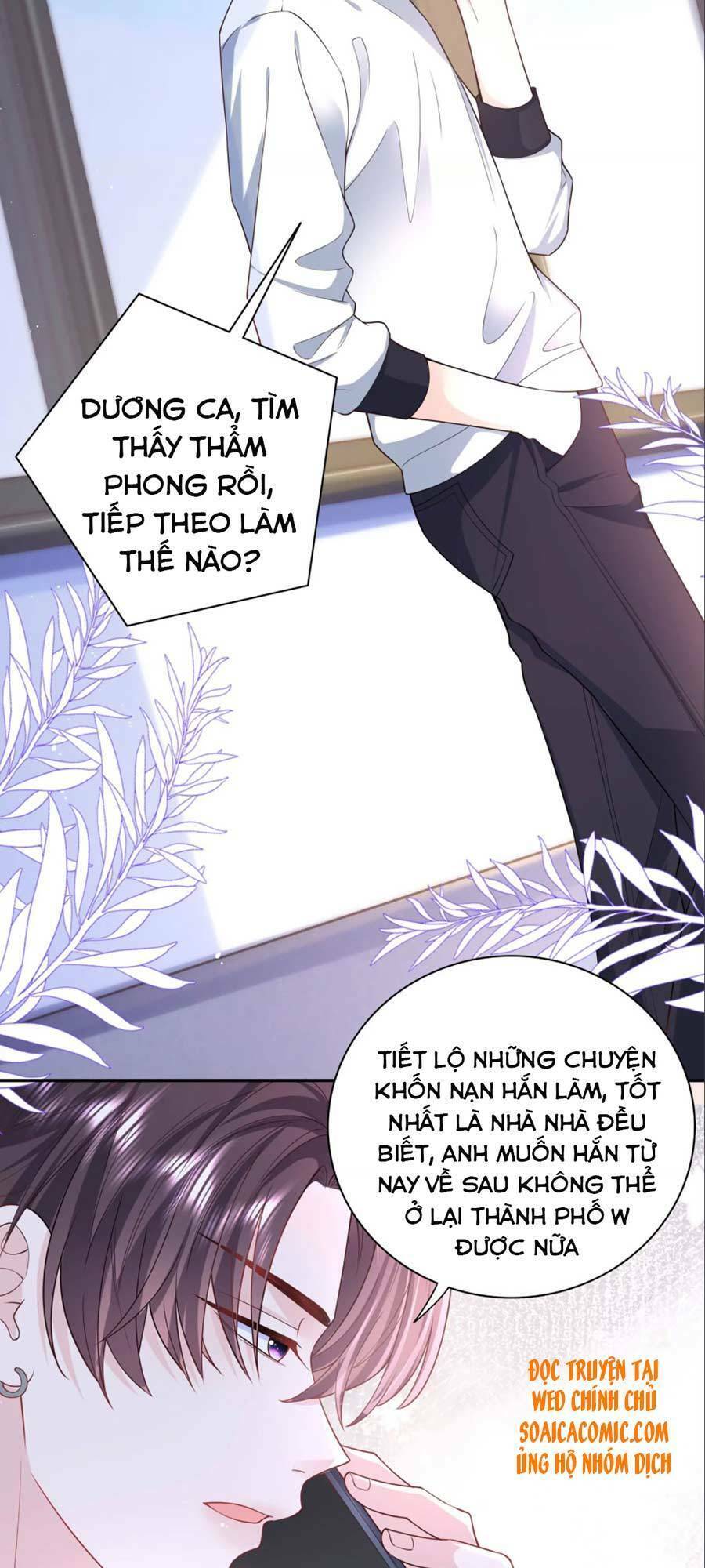 Tôi Dựa Vào Tà Ý: Nghịch Chuyển Nhân Sinh Chapter 60 - 2