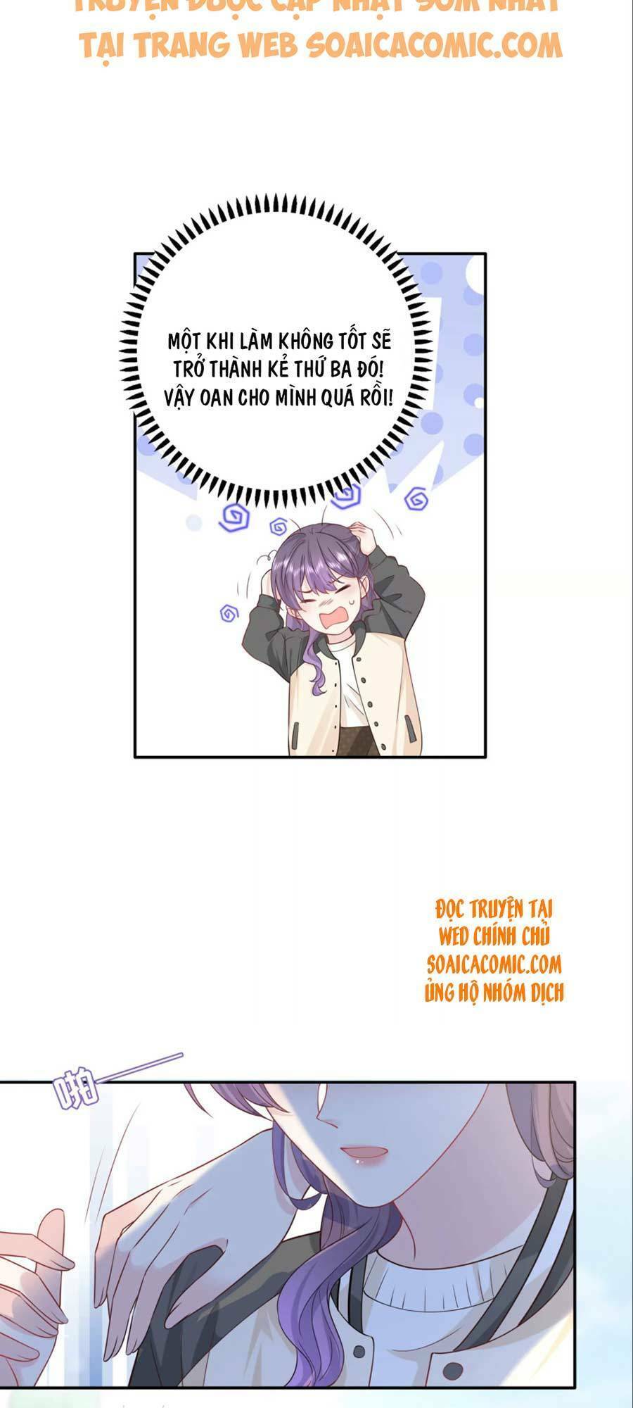 Tôi Dựa Vào Tà Ý: Nghịch Chuyển Nhân Sinh Chapter 60 - 12