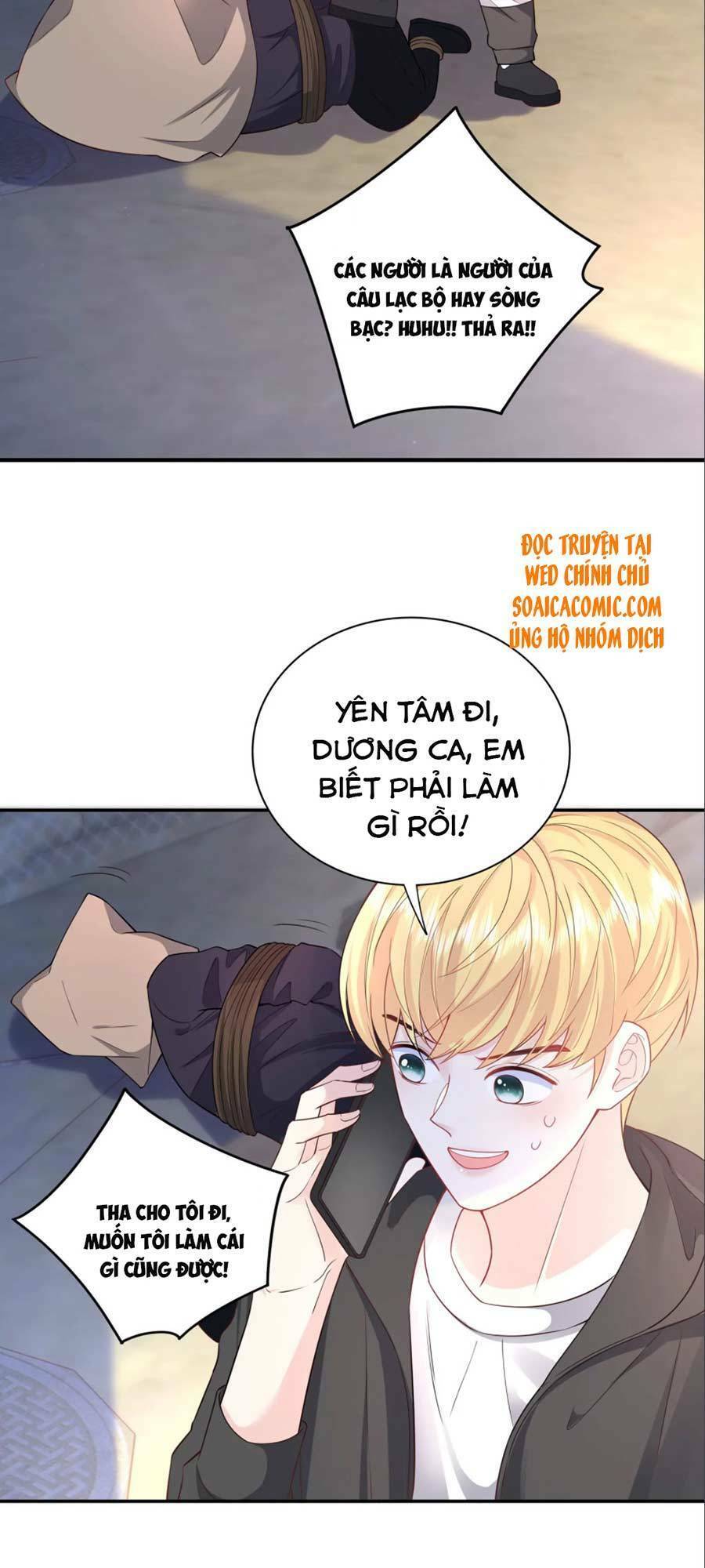 Tôi Dựa Vào Tà Ý: Nghịch Chuyển Nhân Sinh Chapter 60 - 5