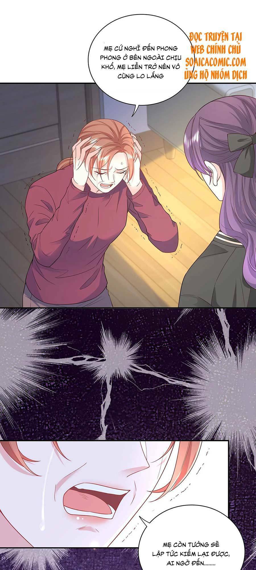 Tôi Dựa Vào Tà Ý: Nghịch Chuyển Nhân Sinh Chapter 62 - 17