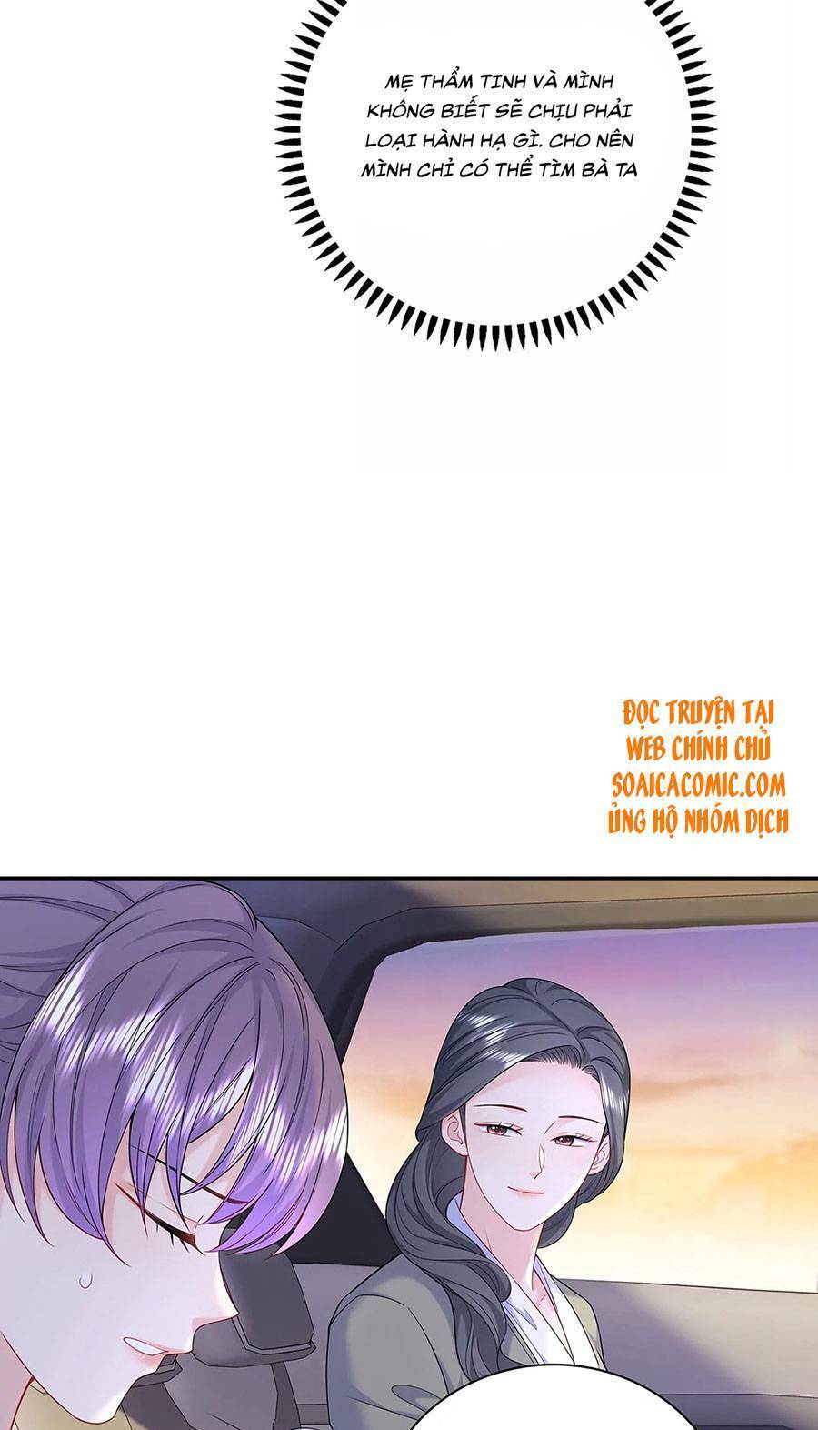 Tôi Dựa Vào Tà Ý: Nghịch Chuyển Nhân Sinh Chapter 63 - 11