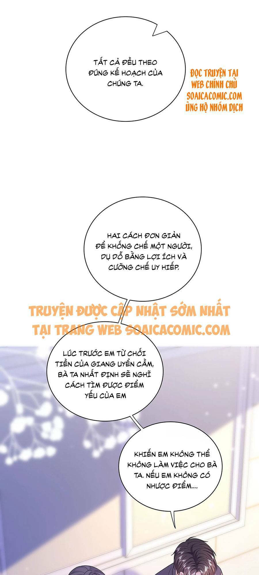 Tôi Dựa Vào Tà Ý: Nghịch Chuyển Nhân Sinh Chapter 65 - 7