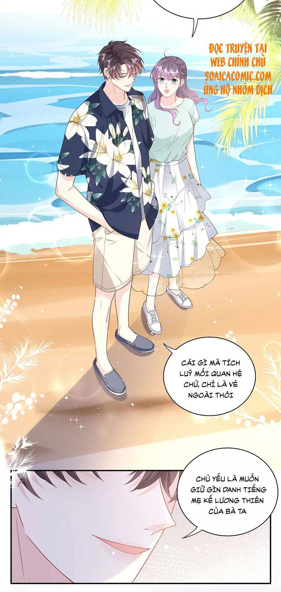 Tôi Dựa Vào Tà Ý: Nghịch Chuyển Nhân Sinh Chapter 66 - 12