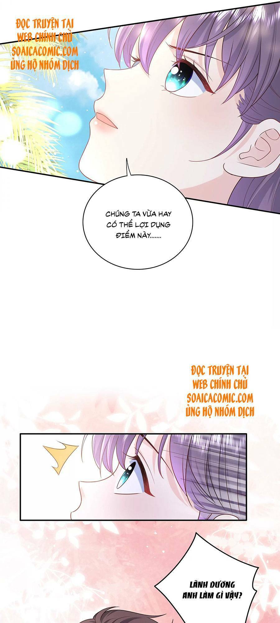 Tôi Dựa Vào Tà Ý: Nghịch Chuyển Nhân Sinh Chapter 66 - 17