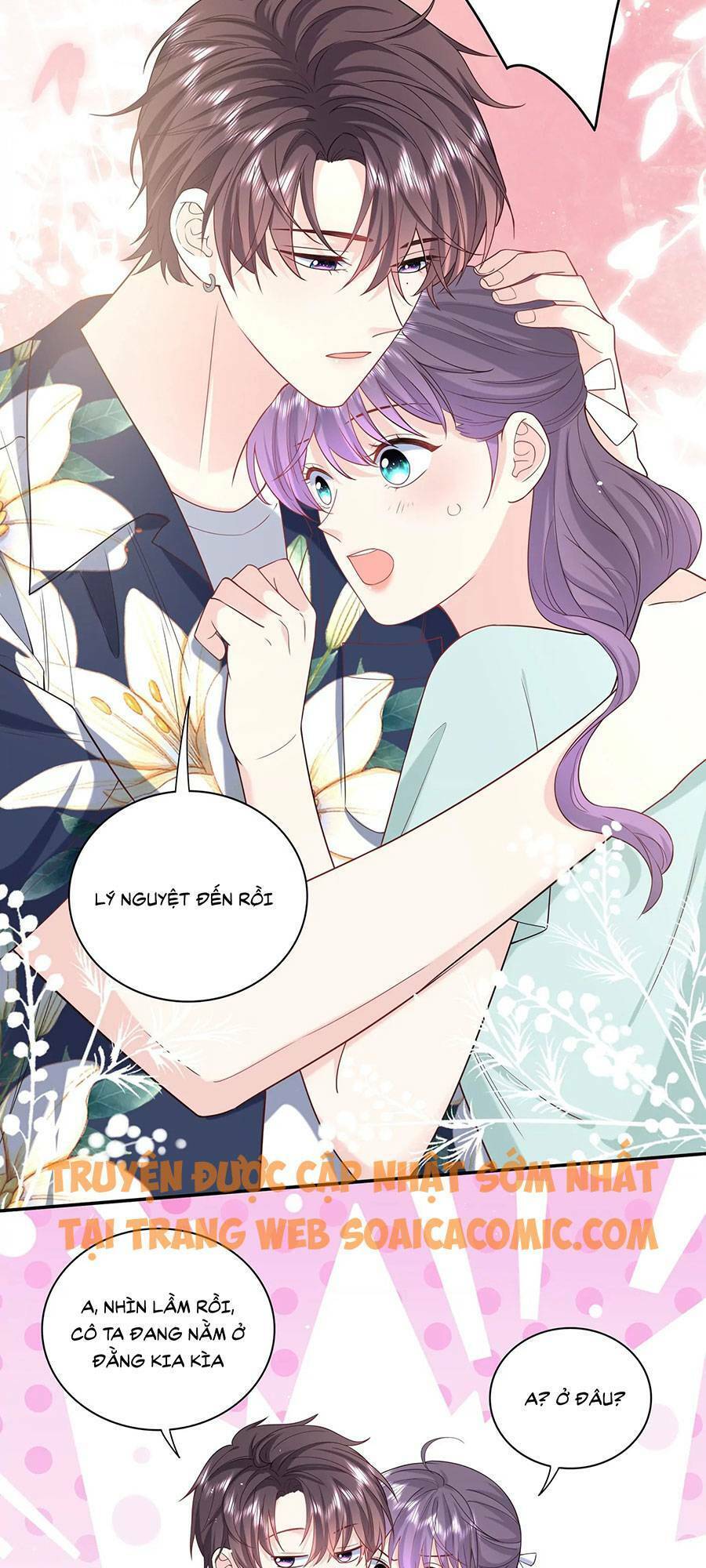 Tôi Dựa Vào Tà Ý: Nghịch Chuyển Nhân Sinh Chapter 66 - 18
