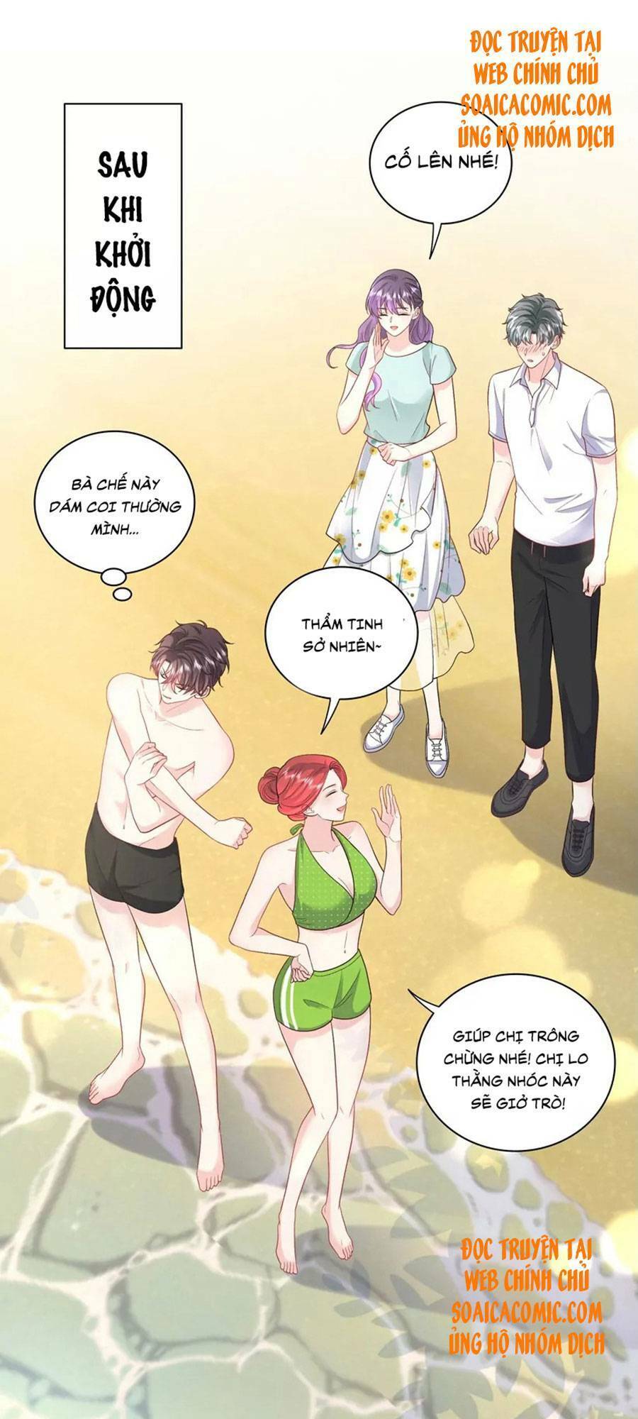 Tôi Dựa Vào Tà Ý: Nghịch Chuyển Nhân Sinh Chapter 67 - 28