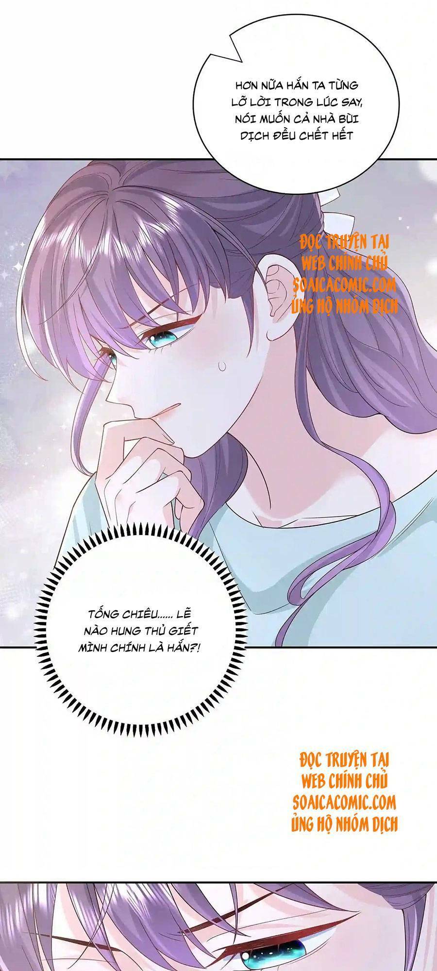 Tôi Dựa Vào Tà Ý: Nghịch Chuyển Nhân Sinh Chapter 68 - 17