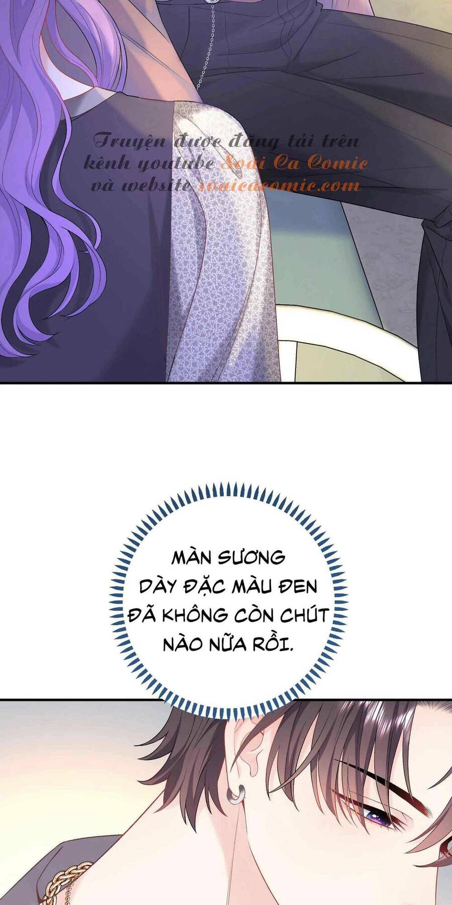 Tôi Dựa Vào Tà Ý: Nghịch Chuyển Nhân Sinh Chapter 7 - 18