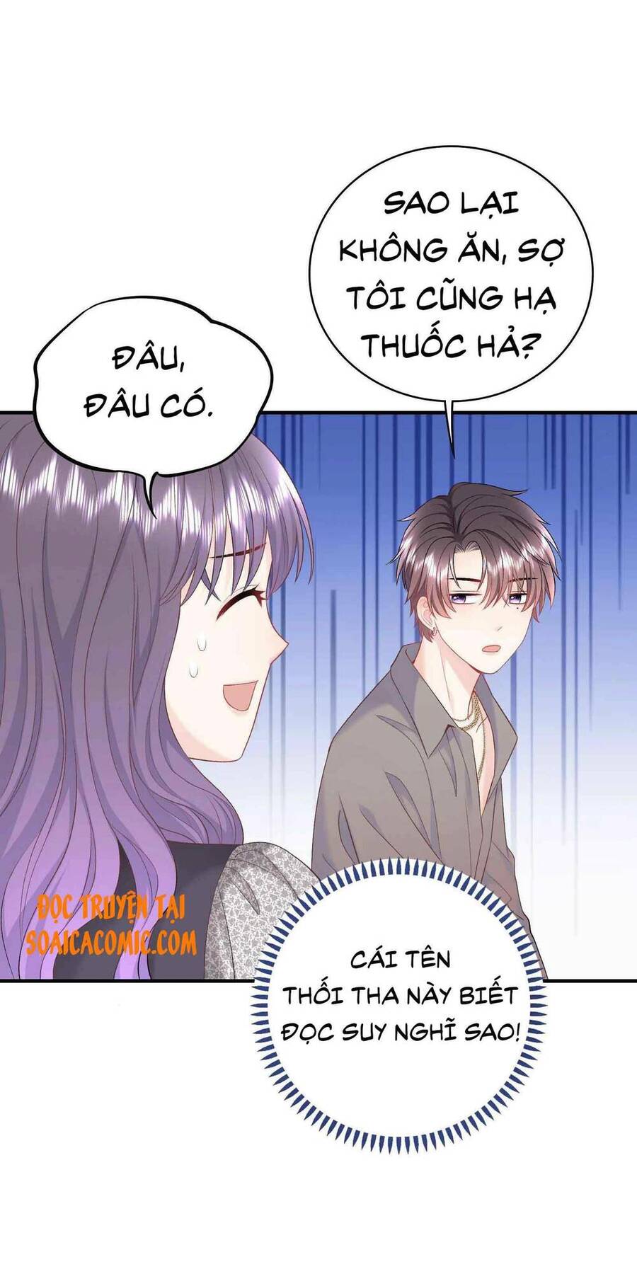 Tôi Dựa Vào Tà Ý: Nghịch Chuyển Nhân Sinh Chapter 7 - 20