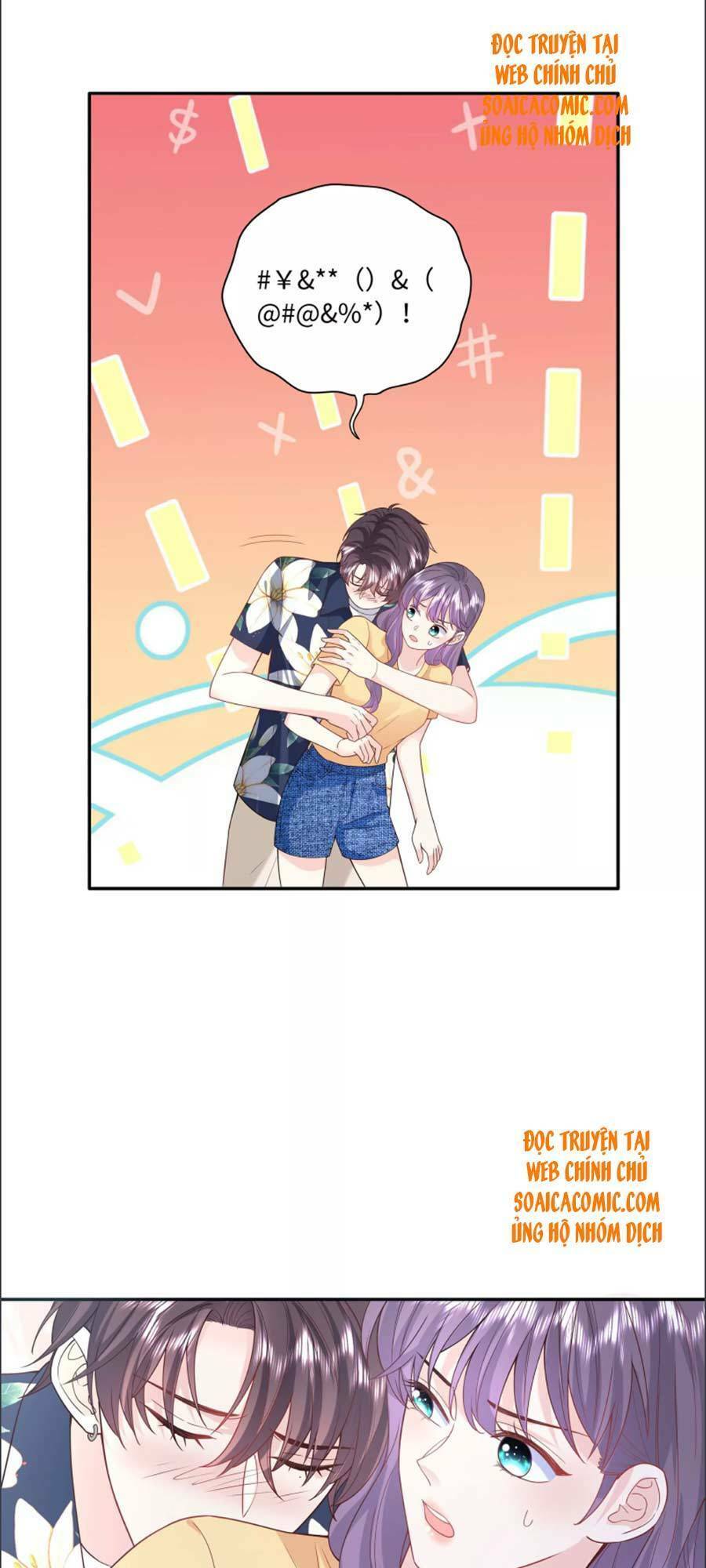 Tôi Dựa Vào Tà Ý: Nghịch Chuyển Nhân Sinh Chapter 70 - 14