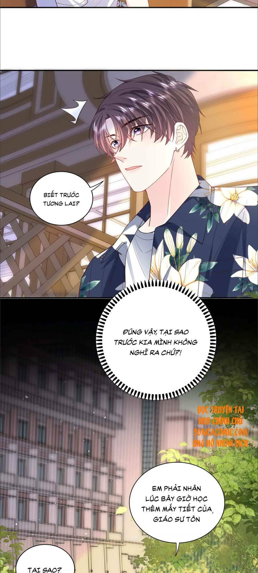 Tôi Dựa Vào Tà Ý: Nghịch Chuyển Nhân Sinh Chapter 70 - 3