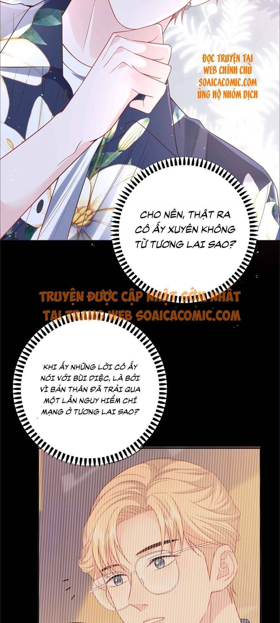 Tôi Dựa Vào Tà Ý: Nghịch Chuyển Nhân Sinh Chapter 70 - 9