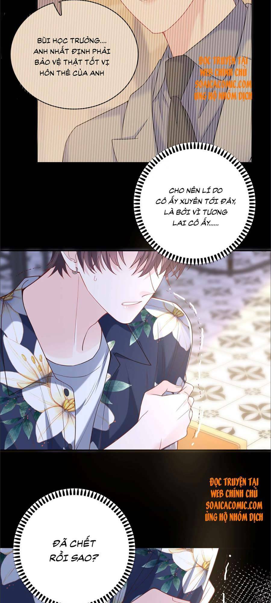 Tôi Dựa Vào Tà Ý: Nghịch Chuyển Nhân Sinh Chapter 70 - 10