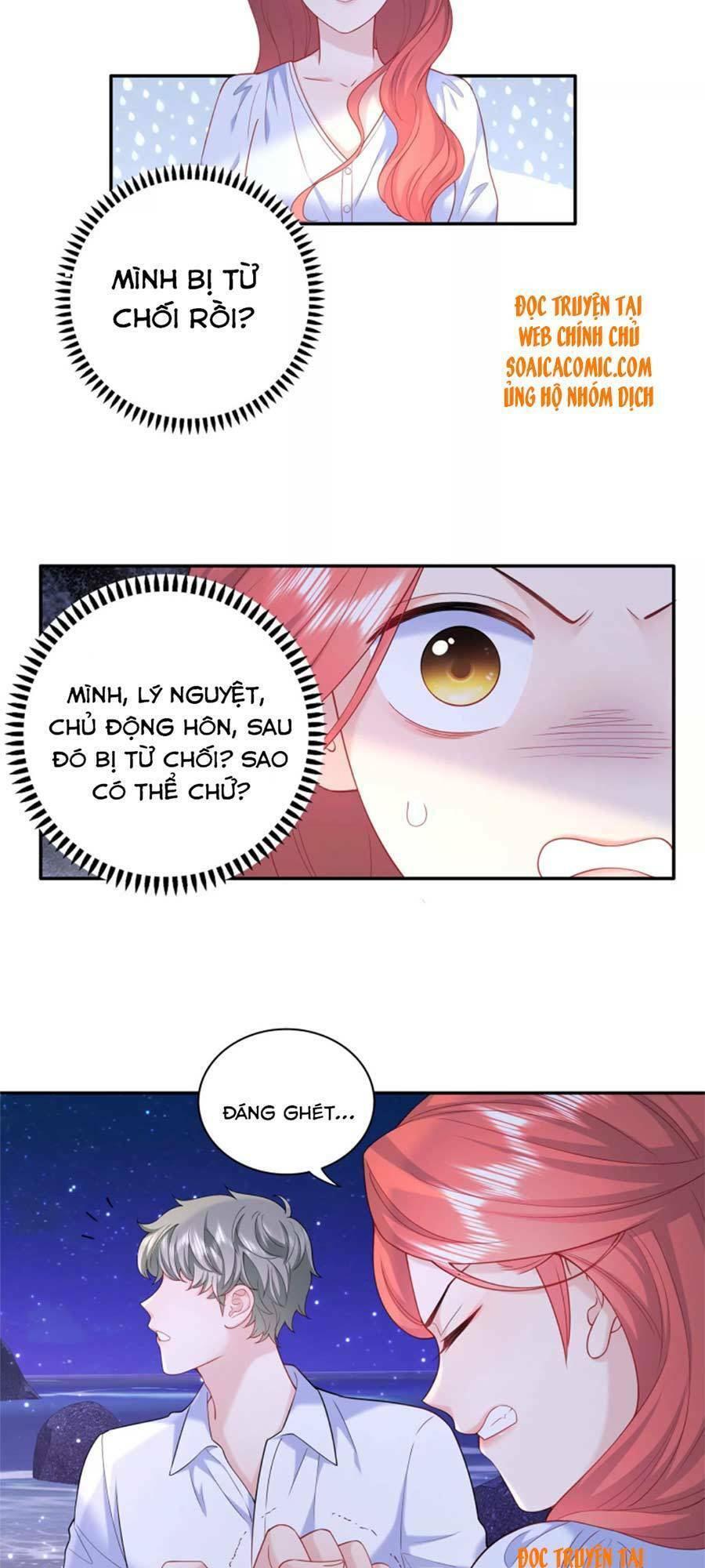 Tôi Dựa Vào Tà Ý: Nghịch Chuyển Nhân Sinh Chapter 71 - 3