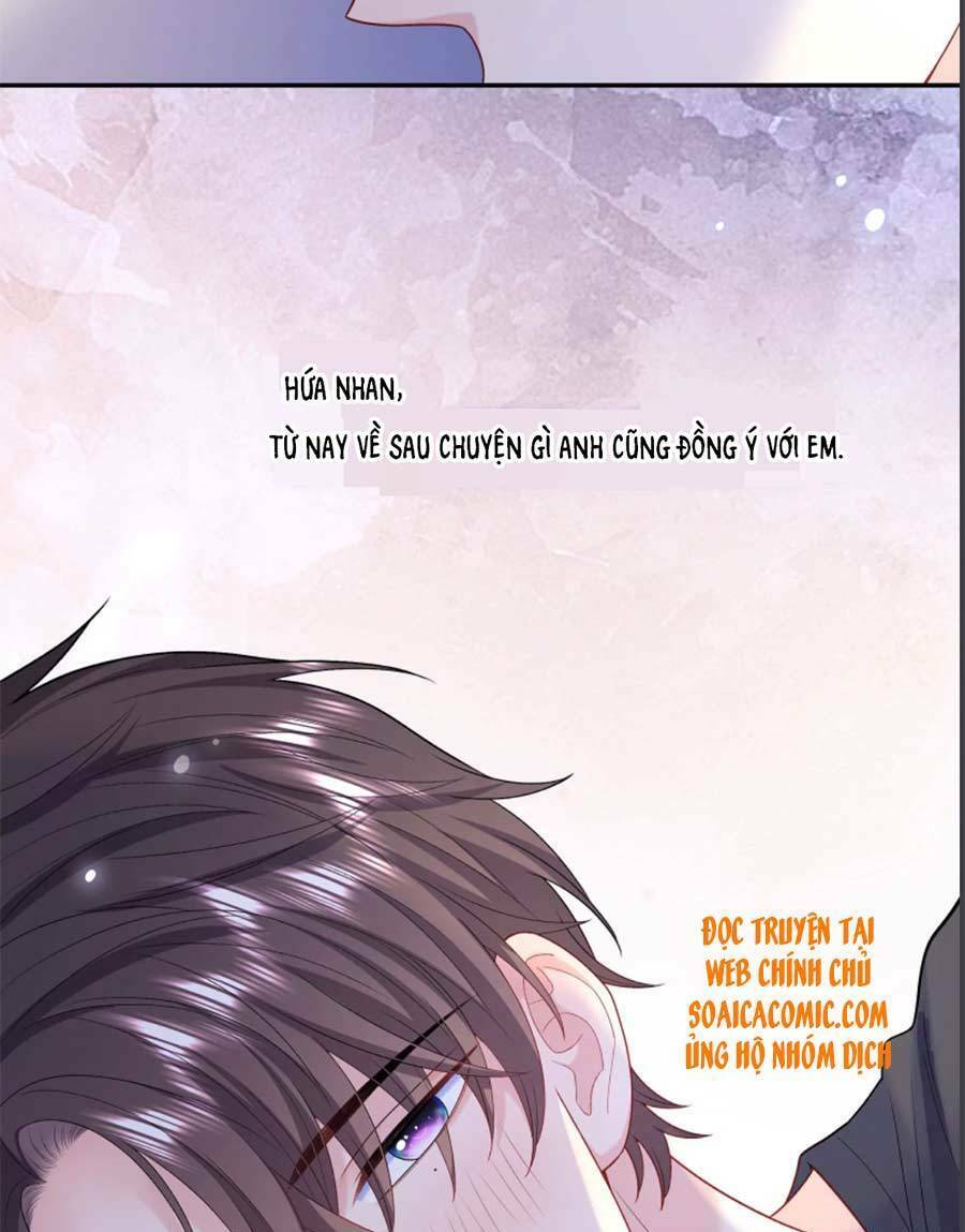 Tôi Dựa Vào Tà Ý: Nghịch Chuyển Nhân Sinh Chapter 71 - 24