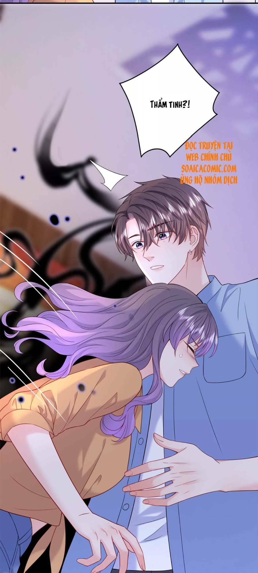 Tôi Dựa Vào Tà Ý: Nghịch Chuyển Nhân Sinh Chapter 72 - 25