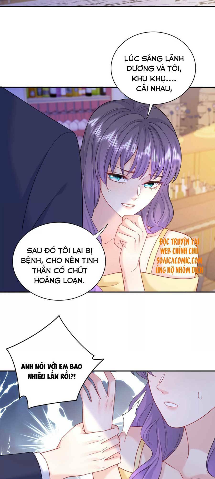 Tôi Dựa Vào Tà Ý: Nghịch Chuyển Nhân Sinh Chapter 74 - 12