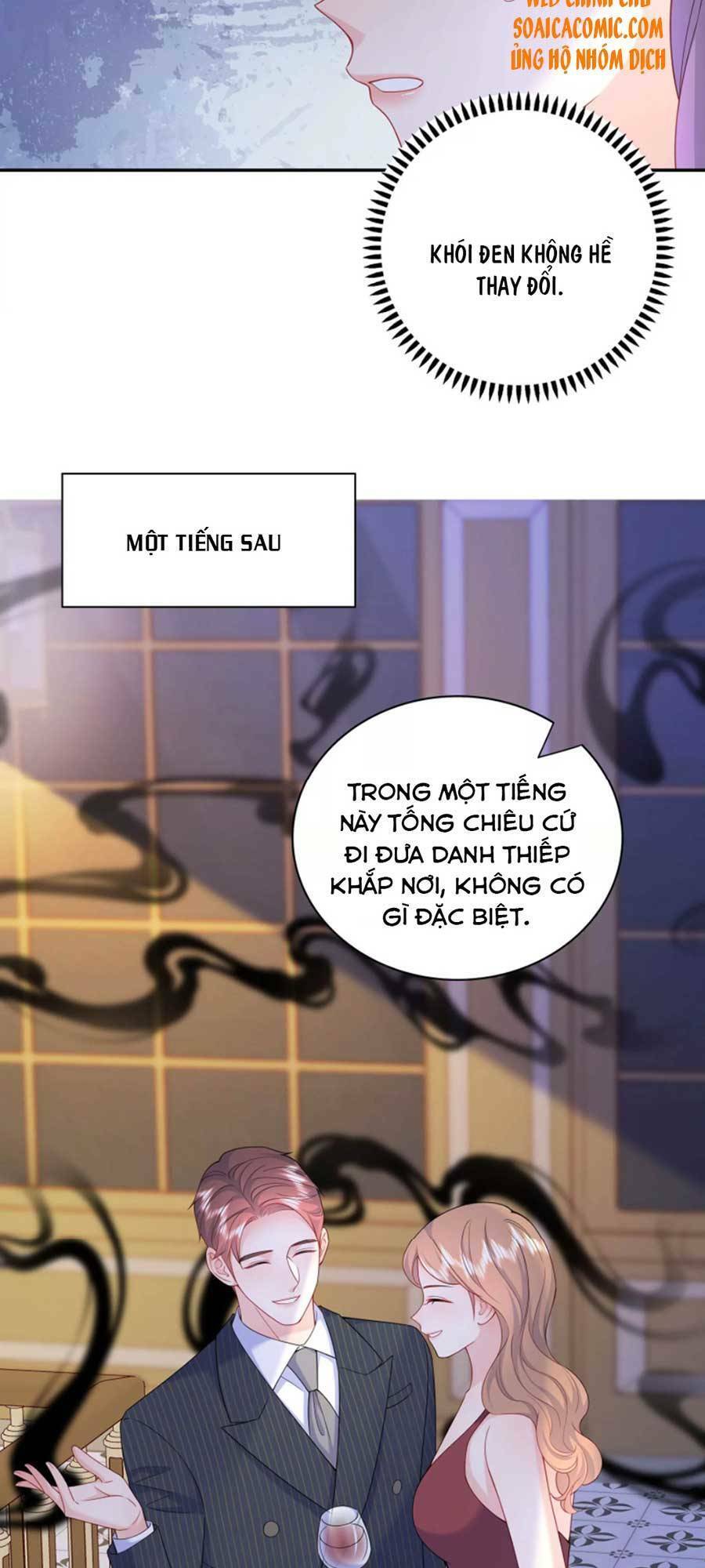 Tôi Dựa Vào Tà Ý: Nghịch Chuyển Nhân Sinh Chapter 74 - 27