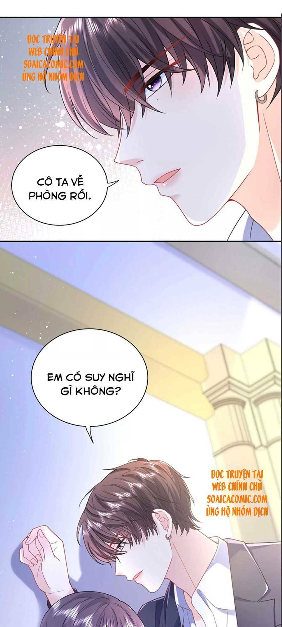 Tôi Dựa Vào Tà Ý: Nghịch Chuyển Nhân Sinh Chapter 75 - 18