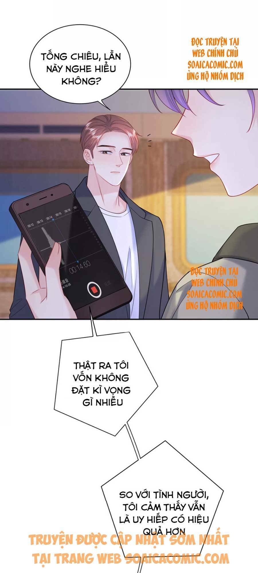 Tôi Dựa Vào Tà Ý: Nghịch Chuyển Nhân Sinh Chapter 76 - 25