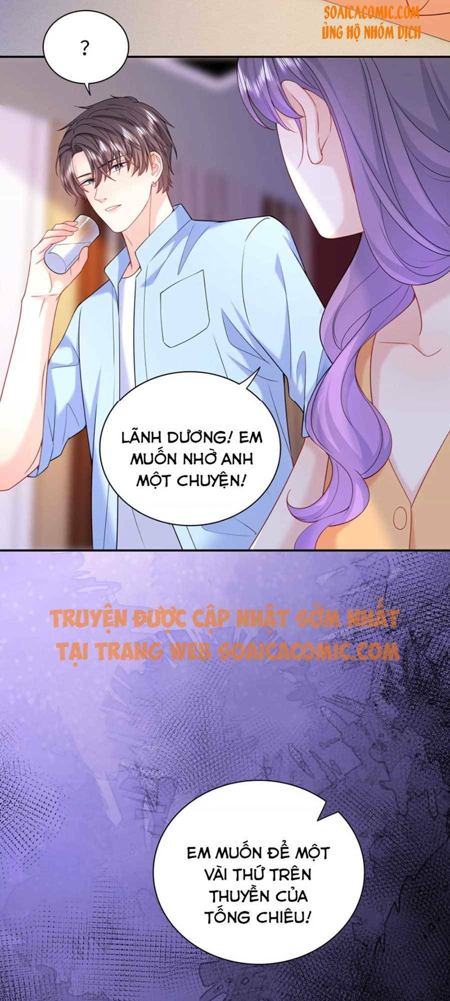 Tôi Dựa Vào Tà Ý: Nghịch Chuyển Nhân Sinh Chapter 76 - 29