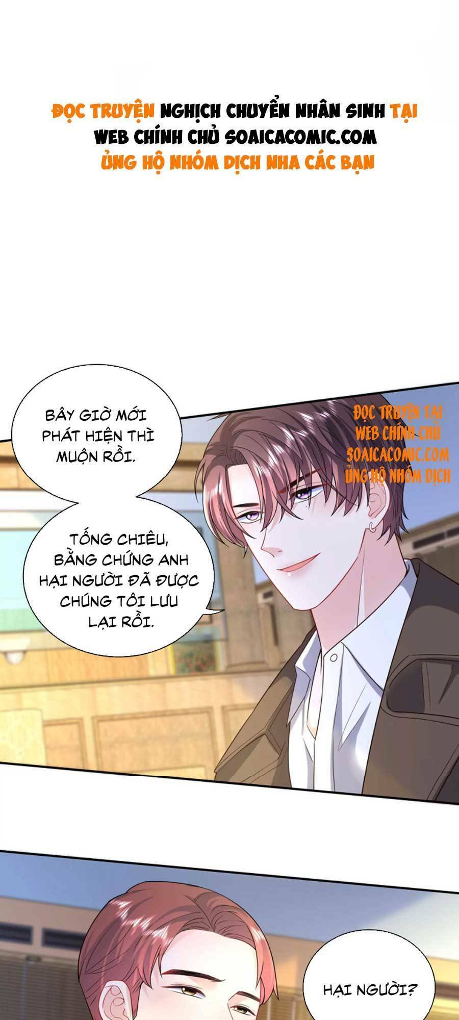 Tôi Dựa Vào Tà Ý: Nghịch Chuyển Nhân Sinh Chapter 77 - 1