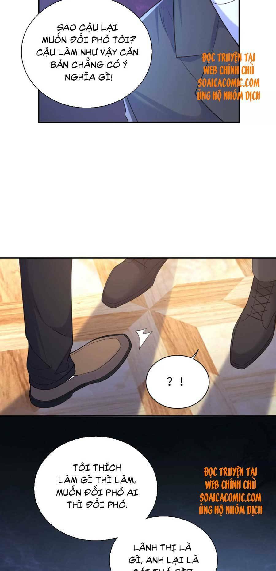 Tôi Dựa Vào Tà Ý: Nghịch Chuyển Nhân Sinh Chapter 77 - 19