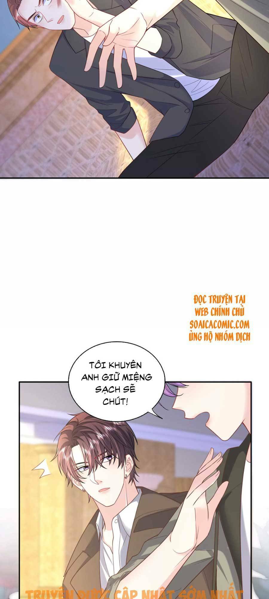 Tôi Dựa Vào Tà Ý: Nghịch Chuyển Nhân Sinh Chapter 77 - 25