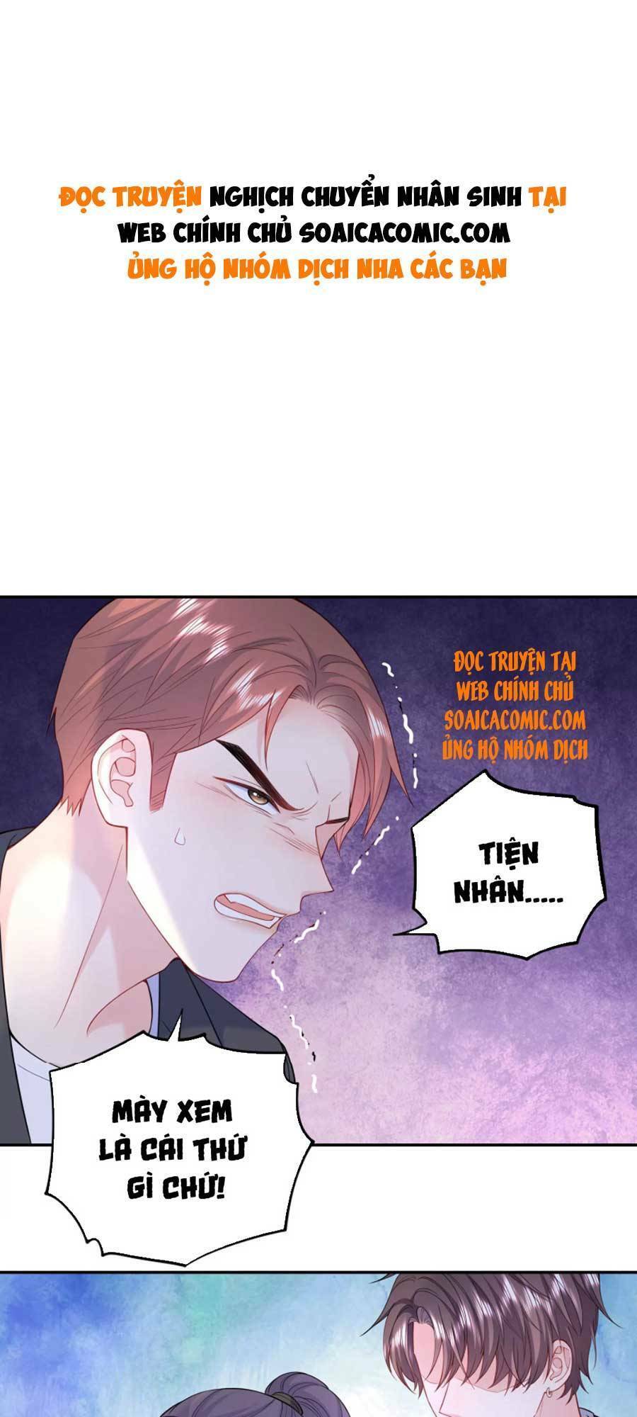 Tôi Dựa Vào Tà Ý: Nghịch Chuyển Nhân Sinh Chapter 78 - 1