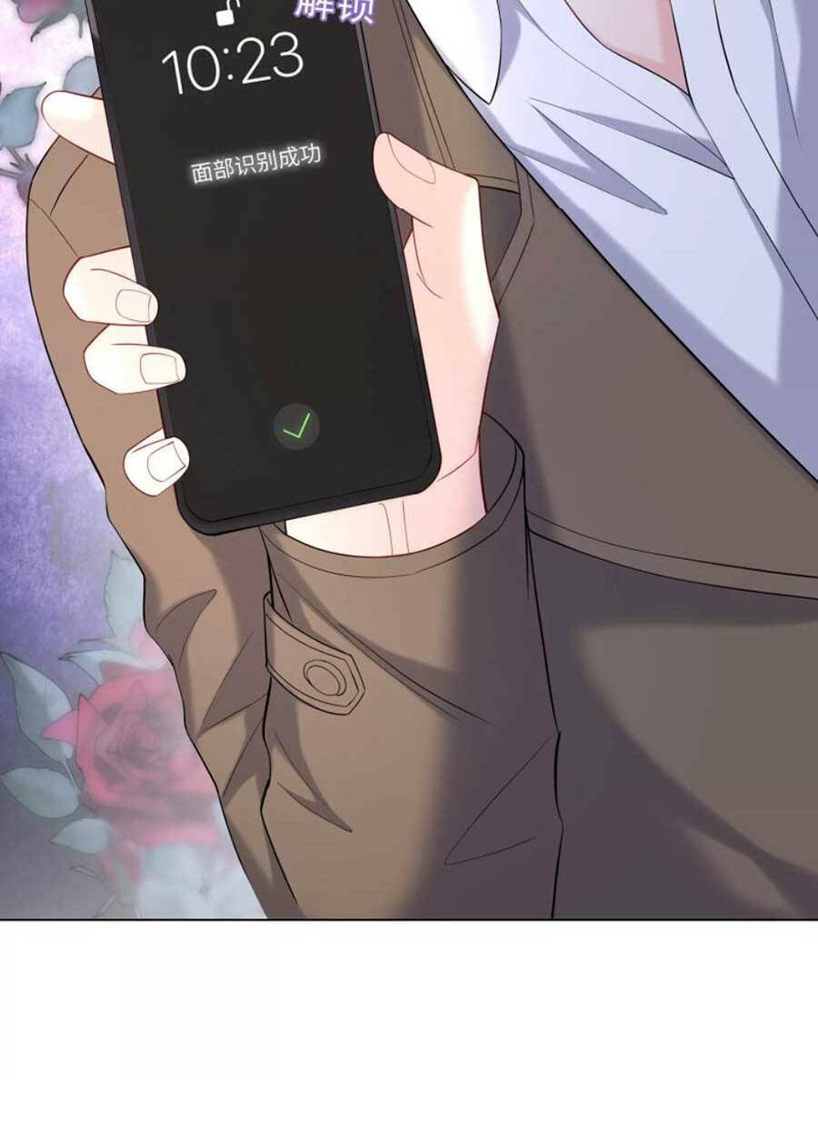 Tôi Dựa Vào Tà Ý: Nghịch Chuyển Nhân Sinh Chapter 78 - 11