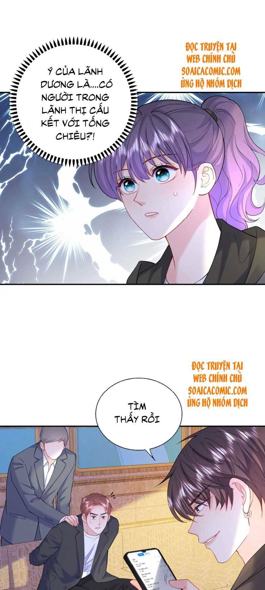 Tôi Dựa Vào Tà Ý: Nghịch Chuyển Nhân Sinh Chapter 78 - 12