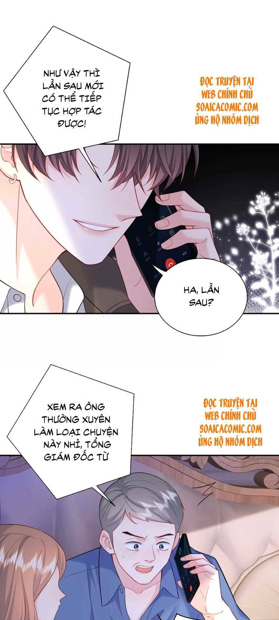 Tôi Dựa Vào Tà Ý: Nghịch Chuyển Nhân Sinh Chapter 78 - 17