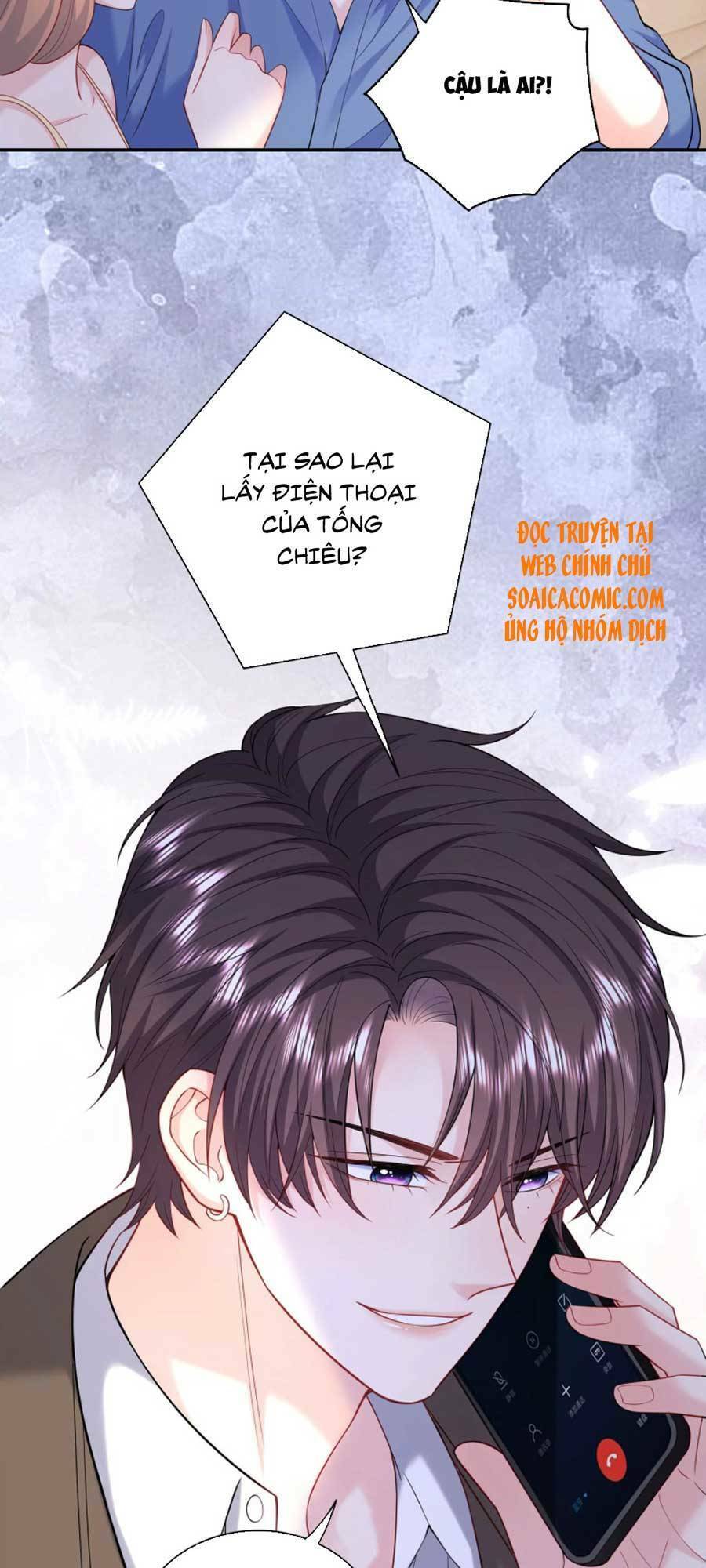 Tôi Dựa Vào Tà Ý: Nghịch Chuyển Nhân Sinh Chapter 78 - 18