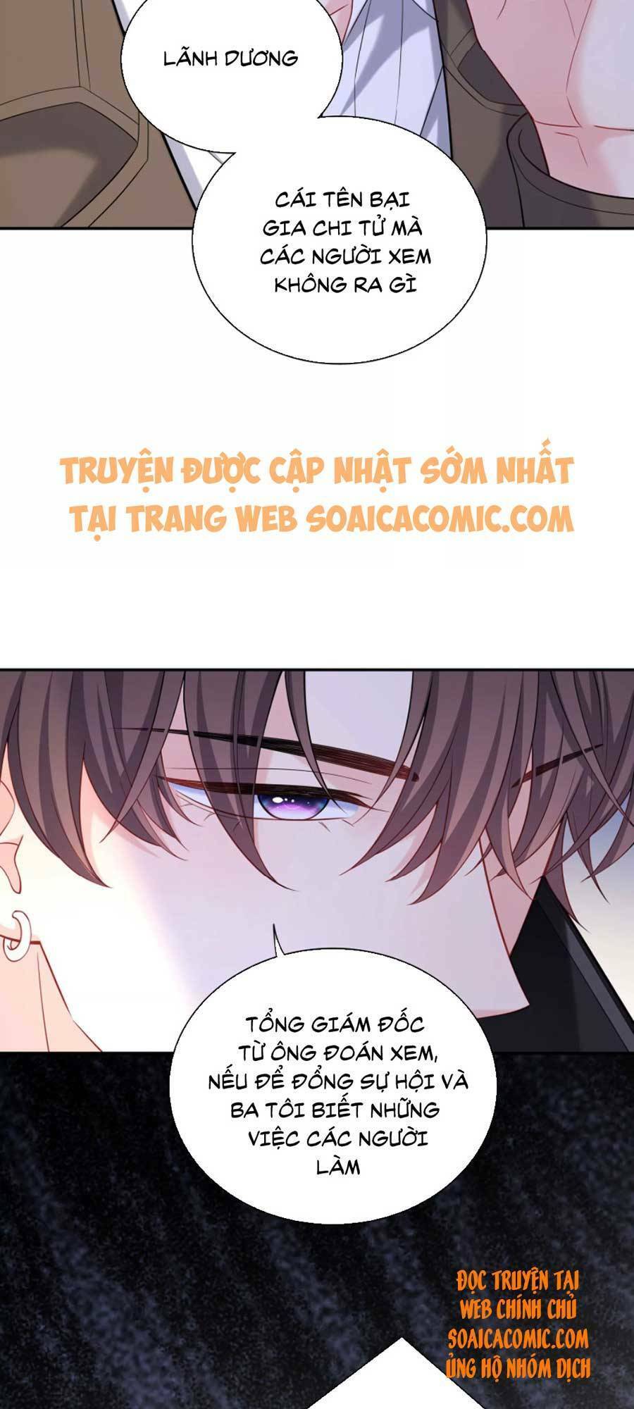 Tôi Dựa Vào Tà Ý: Nghịch Chuyển Nhân Sinh Chapter 78 - 19